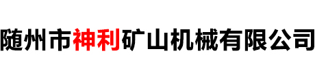 尊龙凯时汽车集团有限公司
